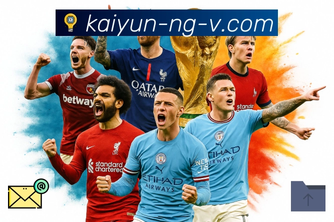 体育直播聚合中心——开云。